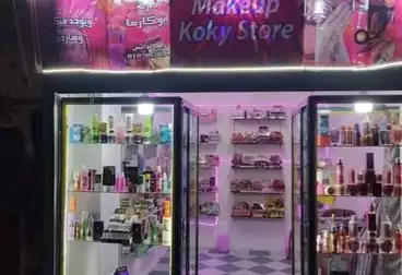 Shops For rent - floor 0