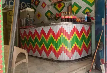 Commercial For sale - floor 0