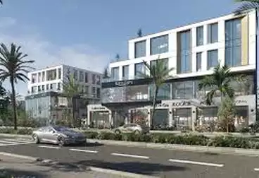Commercial For sale - floor 0