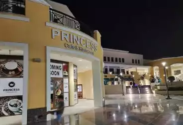 Commercial For sale