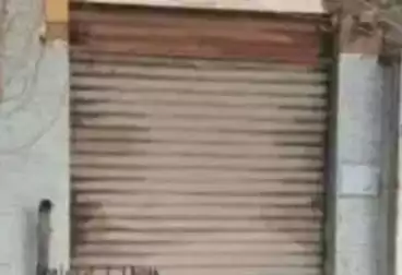Commercial For sale - floor 0
