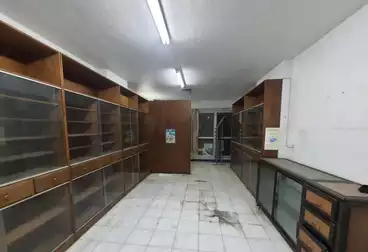 صيدليات للبيع