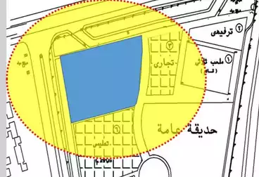 Commercial Land For sale
