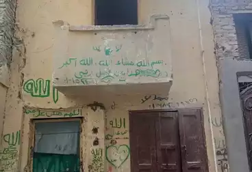 شقق للبيع - 1 غرف - بالدور 1