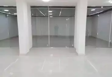 Commercial For sale
