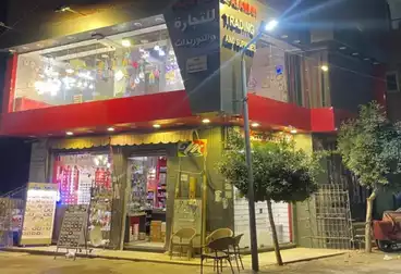 Showroom For sale