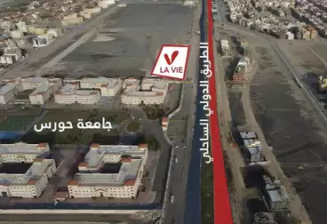Commercial For sale - 2 rooms