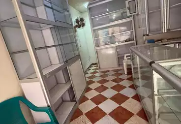 Pharmacy For sale