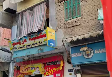 Building For sale - 3 rooms