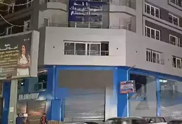 Pharmacy For sale