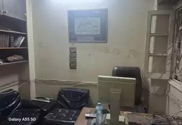 Shared Room For rent - floor 0