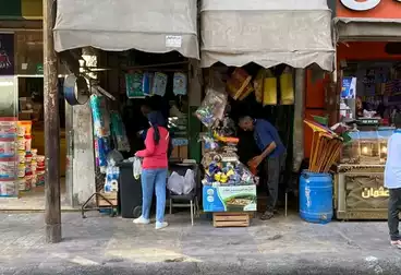 Commercial For sale - floor 0