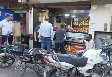 Commercial For sale - floor 0
