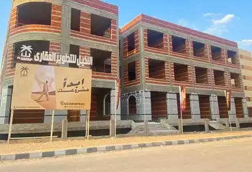 Commercial For sale - floor 2