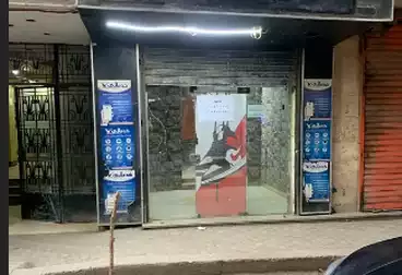 Commercial For rent - floor 0