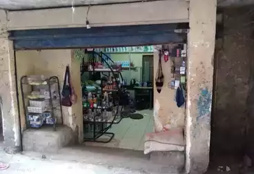 Properties For sale - floor 0