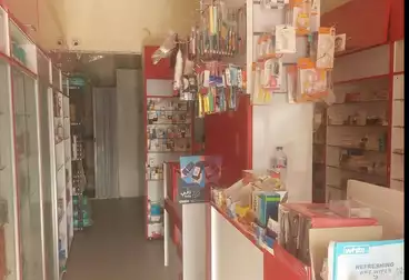 Pharmacy For rent