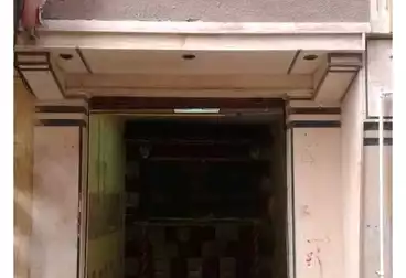 Commercial For sale - floor 0