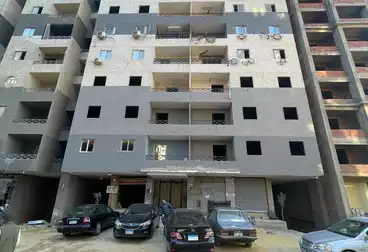 عقارات للبيع - بالدور 0
