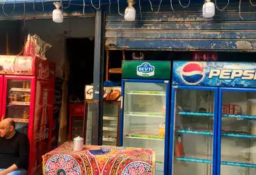 Commercial For rent - floor 0