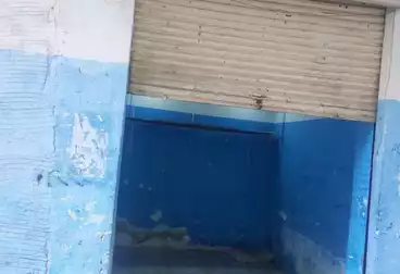 undefined undefined - floor 0