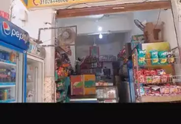 Commercial For sale - floor 0