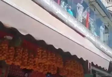 Commercial For sale - floor 0