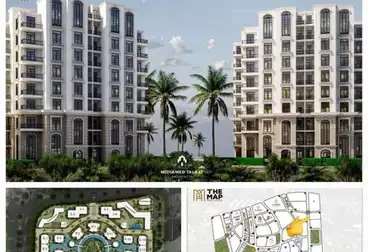 Duplex For sale - 4 rooms - floor 0
