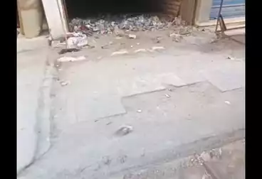 Commercial For sale - floor 0