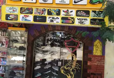 Shops For sale - floor 0