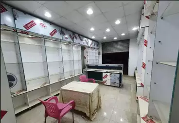 Pharmacy For rent