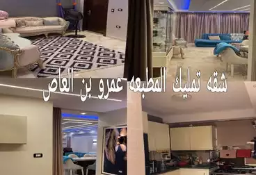 undefined undefined - 3 rooms - floor 1