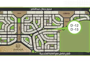 undefined undefined - 3 rooms - floor 3