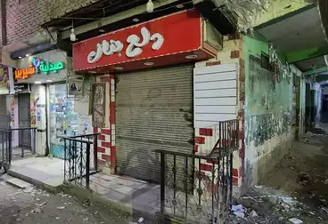 Properties For rent - floor 0