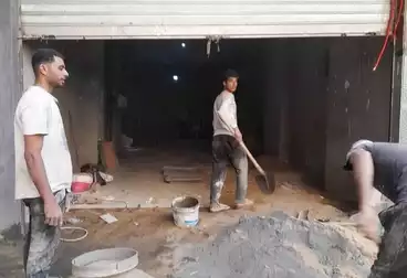 undefined undefined - floor 0