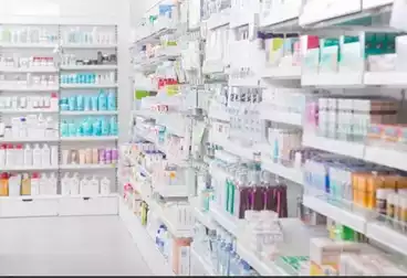 Medical For sale