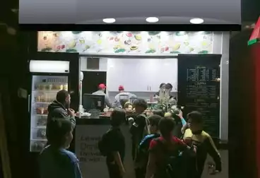 كشك للبيع