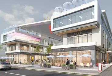 Shops For sale - floor 0