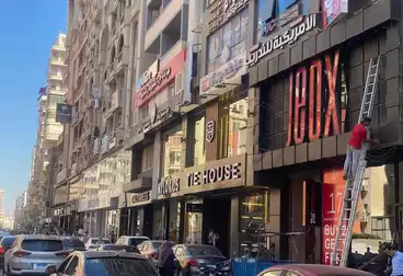 Commercial For rent - floor 1