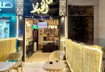Commercial For rent - floor 0