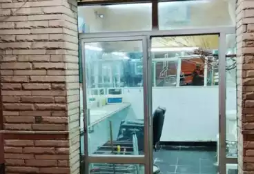 undefined undefined - floor 0
