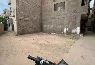 عقارات للبيع