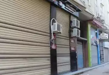 Commercial For sale - floor 0