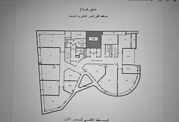 عقارات للبيع - 1 غرف - بالدور 1