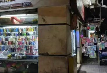 Commercial For sale - floor 0