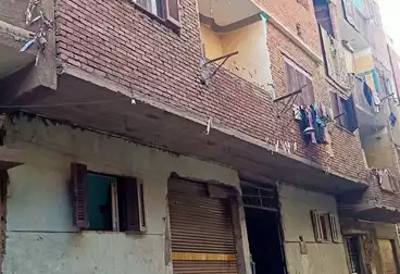 عقارات للبيع