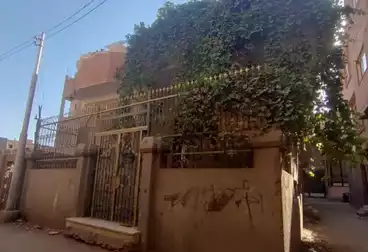 عقارات للبيع