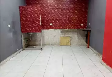 undefined undefined - floor 0