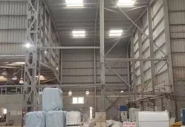 Factory For sale