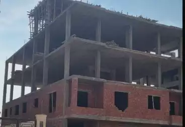 عمارات للبيع